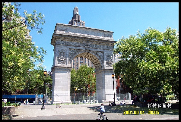 Washington Square-2.jpg