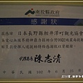 DSCN6905.JPG