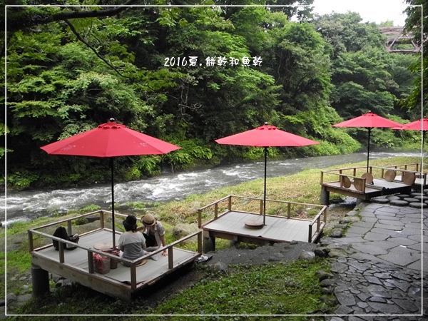 16夏 日本北陸 加賀山中溫泉 輕鬆 悠閒 鶴仙溪步道 餅乾和魚乾第二家 痞客邦