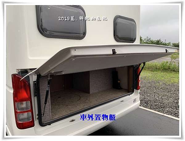 19夏 日本北海道 露營車也可以 無計畫旅行 餅乾和魚乾第二家 痞客邦