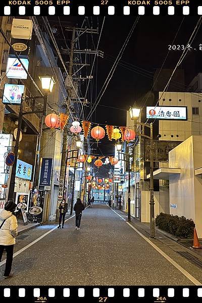 【2023冬.日本九州】長崎.思案橋--若桃關東煮