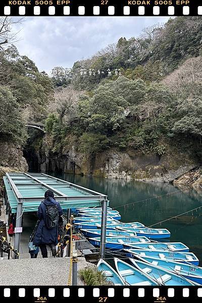 【2023冬.日本九州】高千穗划船+流水麵--完全手動模式