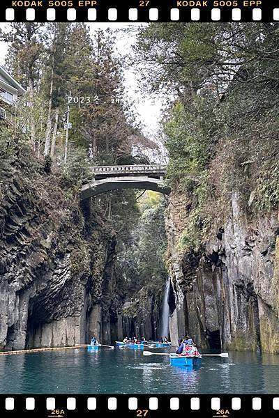 【2023冬.日本九州】高千穗划船+流水麵--完全手動模式