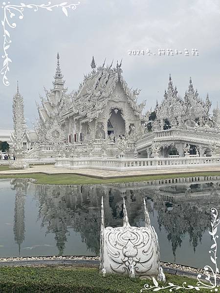 【2024夏.泰國清邁】泰北清萊白、黑、藍--Klook一日