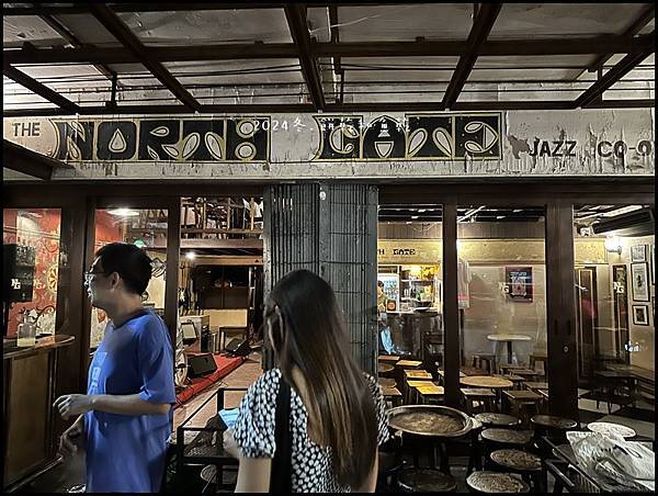 【2024冬.泰國清邁】「泰」瘋狂--夜店