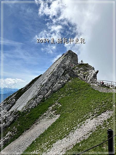【2024夏.瑞法】皮拉圖斯Pilatus--好像在玩鐵人三