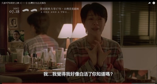 一一 敏敏跟NJ說.jpg 一一 敏敏跟NJ說.jpg