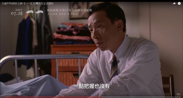 一一 NJ跟婆婆說.jpg 一一 NJ跟婆婆說.jpg