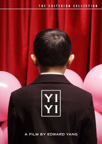 yy-2000.poster.3.jpg yy-2000.poster.3.jpg