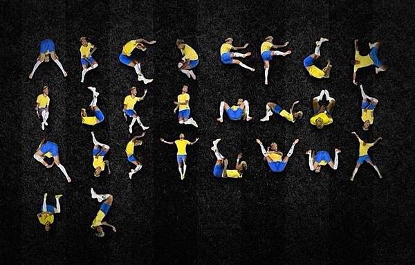 Neymar alphabet