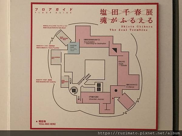 Exhibition floor map Exhibition floor map