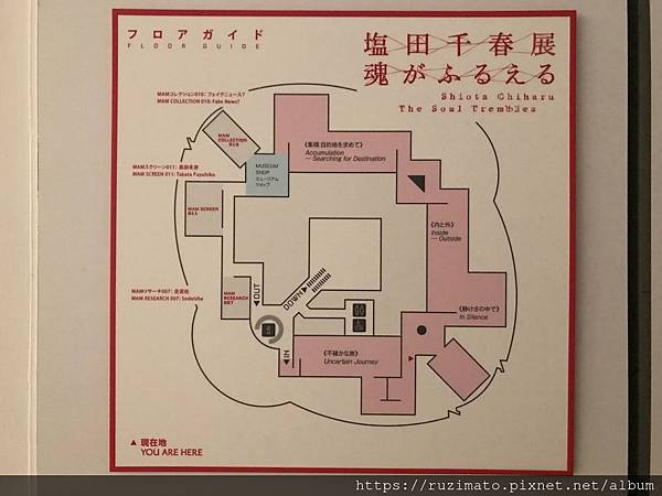 Exhibition floor map