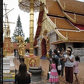 Wat Phra That Doi Suthep