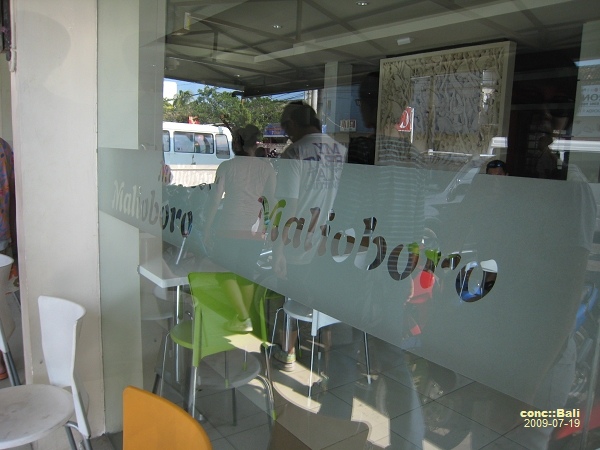 Entrance of Malioboro