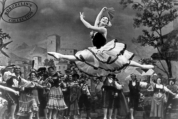 Maya Plisetskaya as Kitri in Act I Maya Plisetskaya as Kitri in Act I