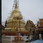Wat Phra That Doi Suthep Golden Pagoda Wat Phra That Doi Suthep Golden Pagoda