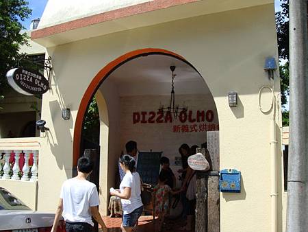 0819023-Pizza Olmo