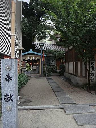 0722287-櫛田神社裡的惠比須神社