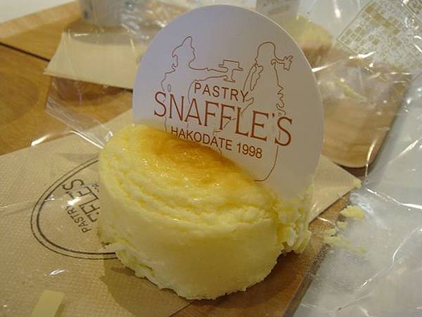 0716249-Pastry Snaffle's起司蛋糕.JPG