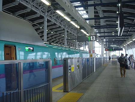 1021018-JR八戶駅.JPG