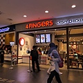 0709043-4Fingers炸雞(新加坡連鎖快餐店).JPG