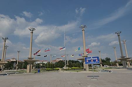 0710297-Putra Square太子廣場.JPG