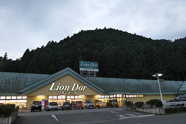 0723105-超市Lion D'or 日光店.JPG