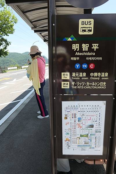 0724101-等公車去中禪寺溫泉.JPG