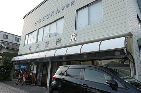 0724401-淺井精肉店.JPG