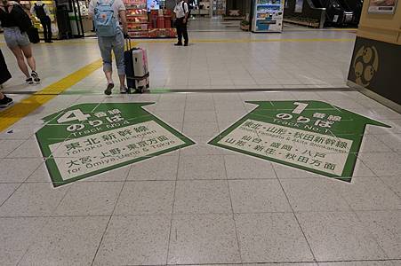 0726279-JR宇都宮駅.JPG