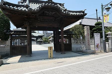 0727019-成田山川越別院.JPG