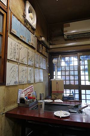 0729085-文字燒老店能登.JPG