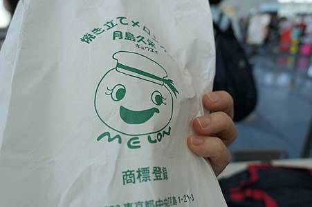 0730014-久榮的波蘿麵包.JPG