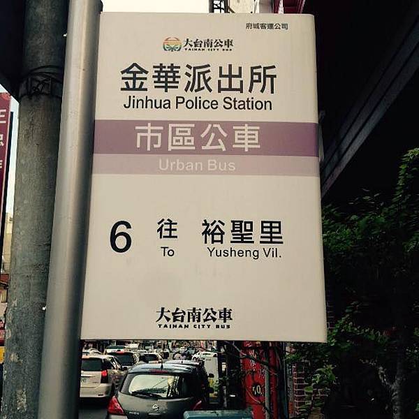 11280613_1008104275876001_715023560_n.jpg 11280613_1008104275876001_715023560_n.jpg