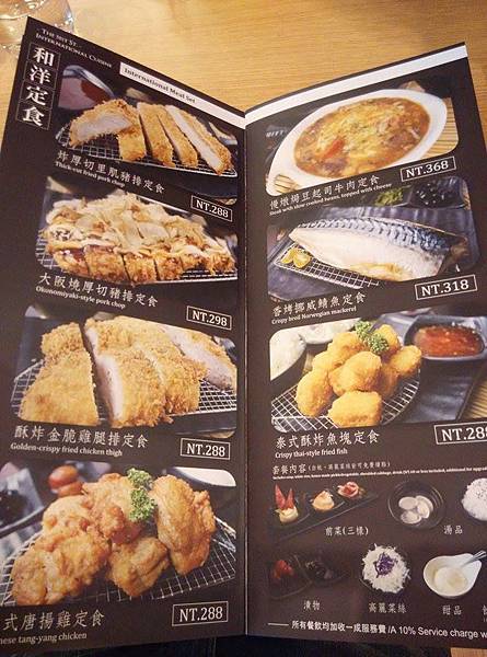 11421648_10207287881299320_1519476121_n.jpg 11421648_10207287881299320_1519476121_n.jpg