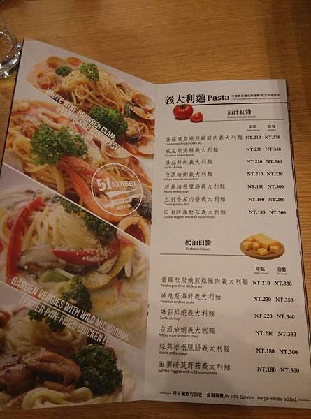 11638447_10207287883259369_694482367_o.jpg 11638447_10207287883259369_694482367_o.jpg