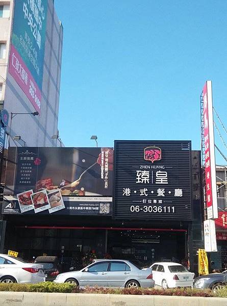 11693141_10207411088139414_320631474_n.jpg 11693141_10207411088139414_320631474_n.jpg