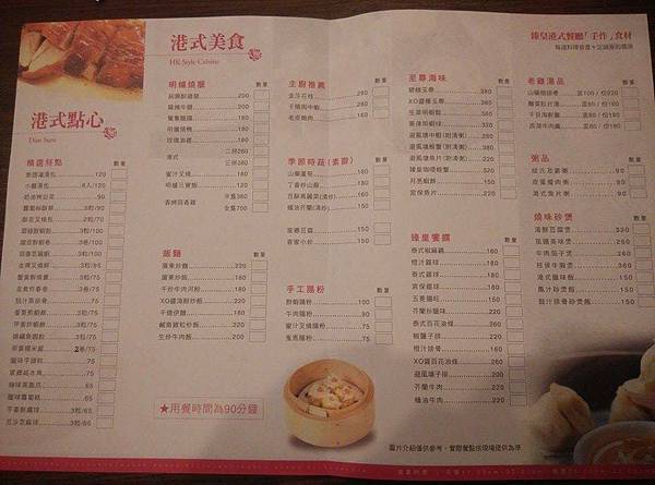 11653309_10207411083899308_1672753223_n.jpg 11653309_10207411083899308_1672753223_n.jpg