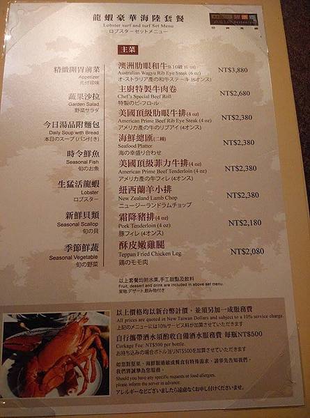 11739743_10207542182536692_1107685848_n.jpg 11739743_10207542182536692_1107685848_n.jpg