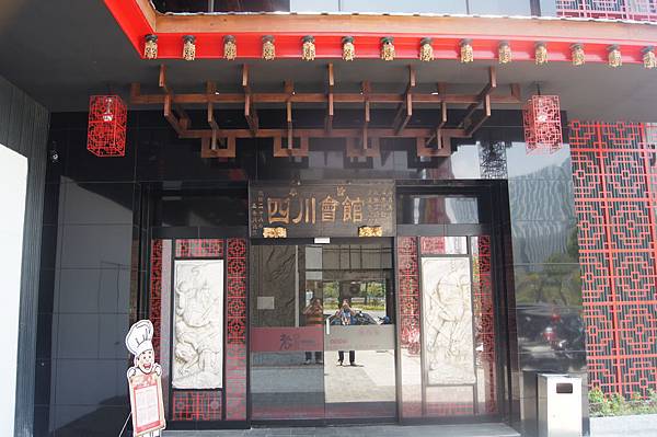 DSC07569.JPG DSC07569.JPG