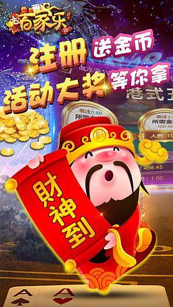 財神娛樂城 真人美女百家樂 國王主場輕取騎士法克斯繳雙十 財神娛樂娛樂城百家樂老虎機真人娛樂城線上娛樂城德州撲克