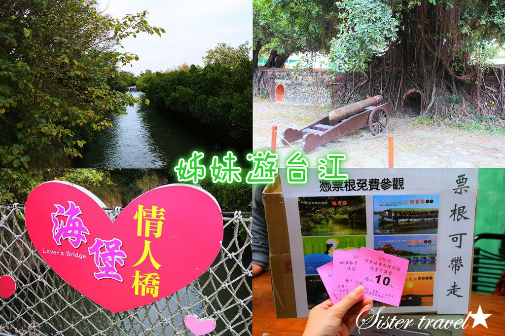 DSC_0664_meitu_1.jpg DSC_0664_meitu_1.jpg