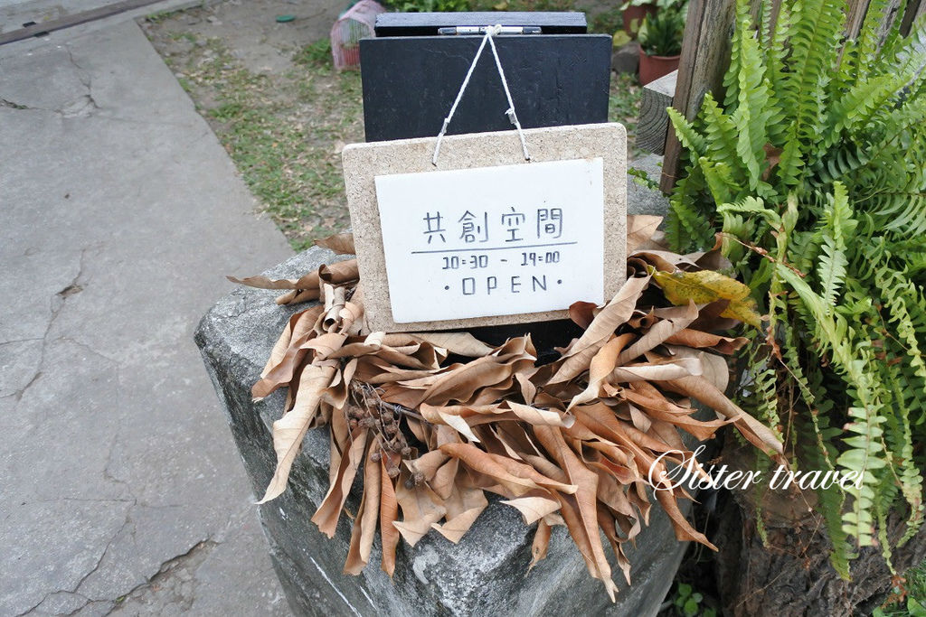 DSC_1170_meitu_44.jpg