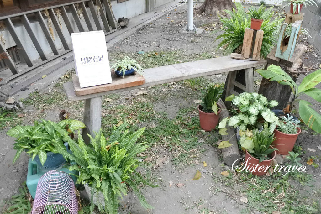 DSC_1172_meitu_45.jpg