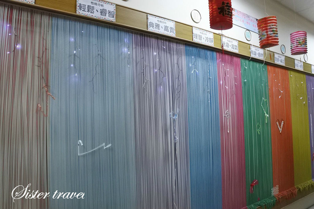 DSC_7073_meitu_34.jpg