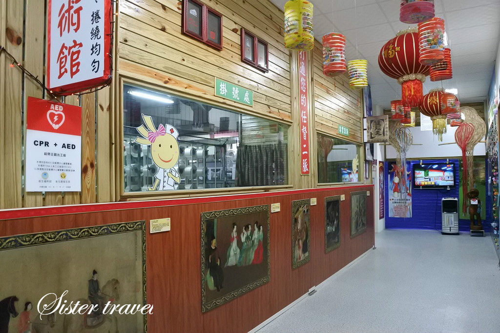 DSC_7072_meitu_33.jpg