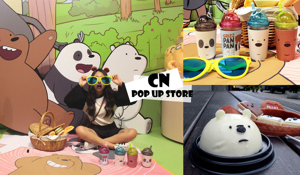 台北市中正区旅游行程推荐CN卡通频道POP U