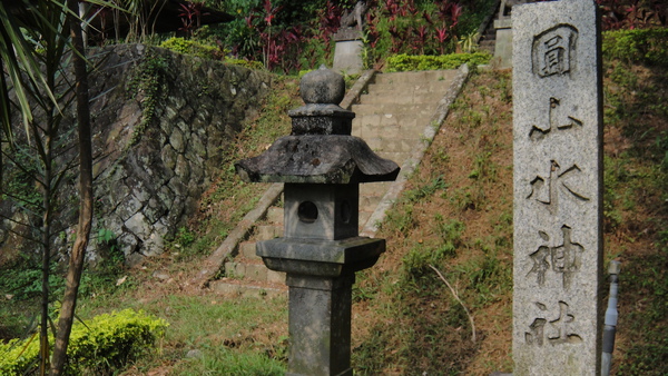 2009-08-29(六)圓山水神社 (6).JPG