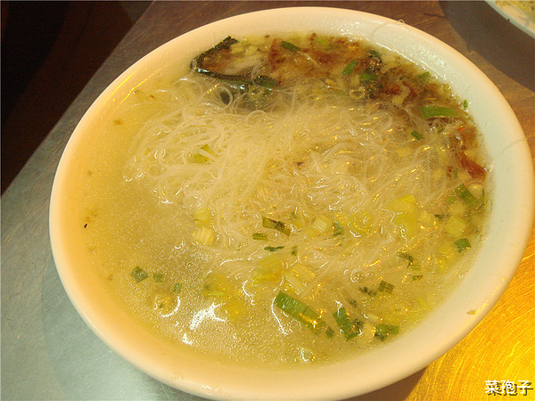 米粉湯.JPG