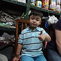 thumb
